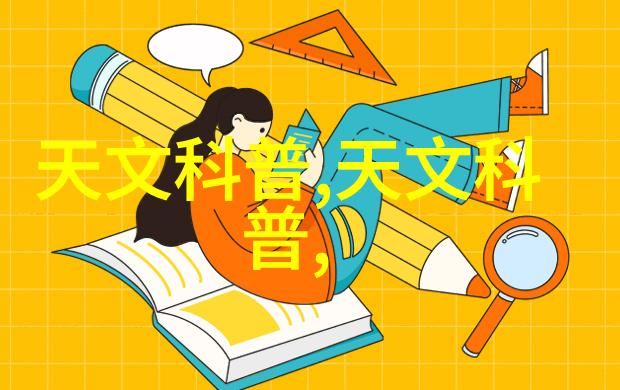 工业纯水系统精密调配生命线之重