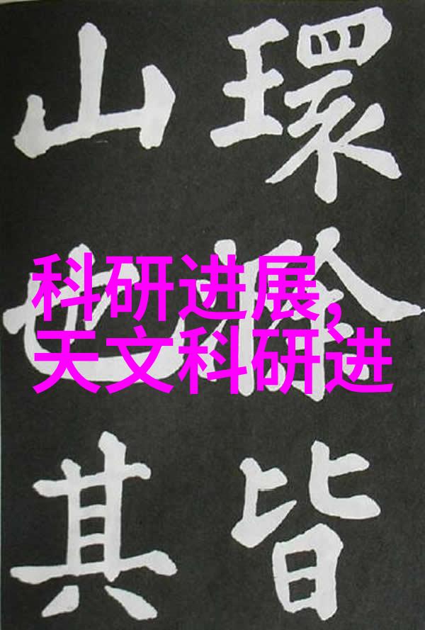 膏药机械的精准涂布技术革新