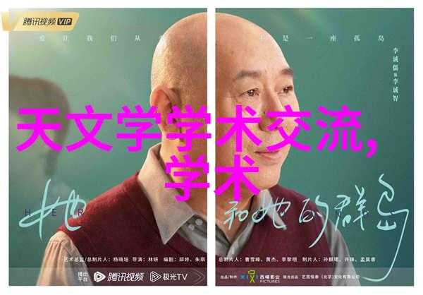 低温等离子体灭菌未来医疗的神奇法术吗