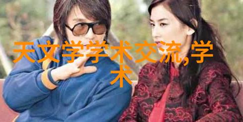 轮胎粉碎设备的研发与创新破解环保难题的关键