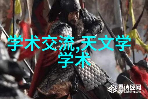 不锈钢304方管规格表-精确指南全面解读不锈钢304方管的尺寸与应用
