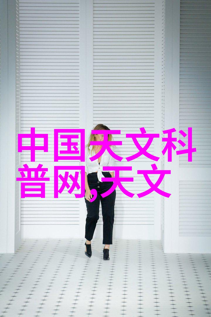 一份完美的可研报告是怎样的- 立项前的智慧分享