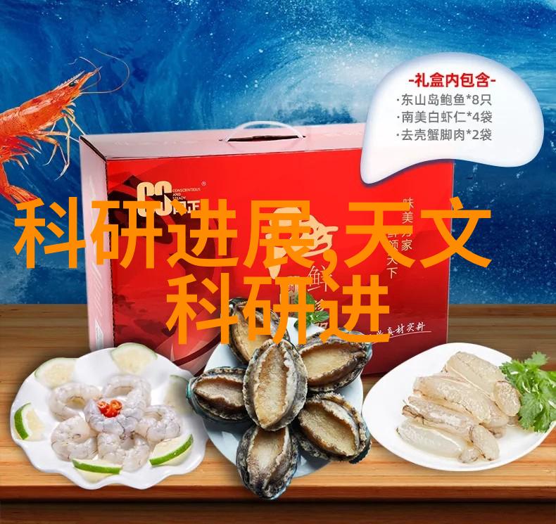 乳化沥青高性能道路修复材料