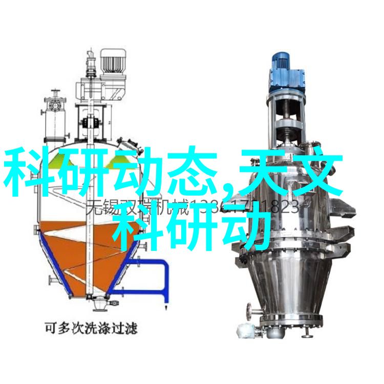 一站式解决方案附近那些能为我提供全方位不锈钢加工定做服务的地方