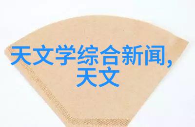 萍乡市迪尔化工填料我在这里聊聊这家公司的那些事