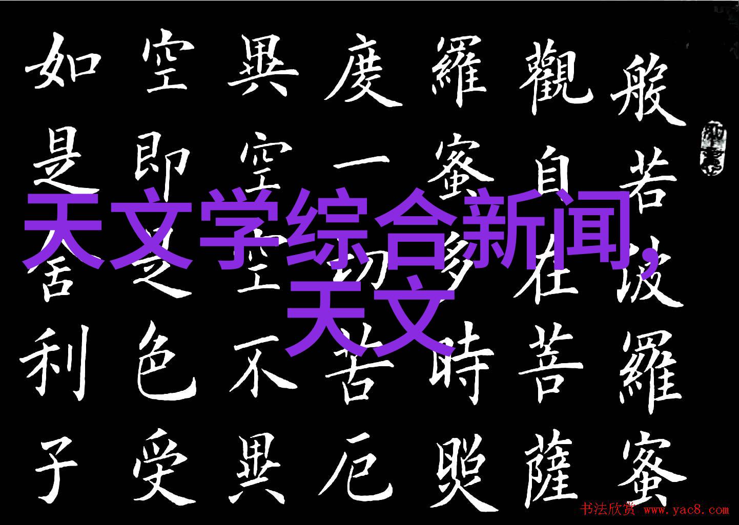 化工流控精确测量流量仪器的重要性与选择标准