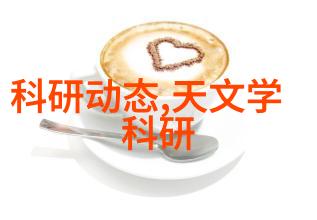 环境保护下的温室气体排放控制二手空调回收利用