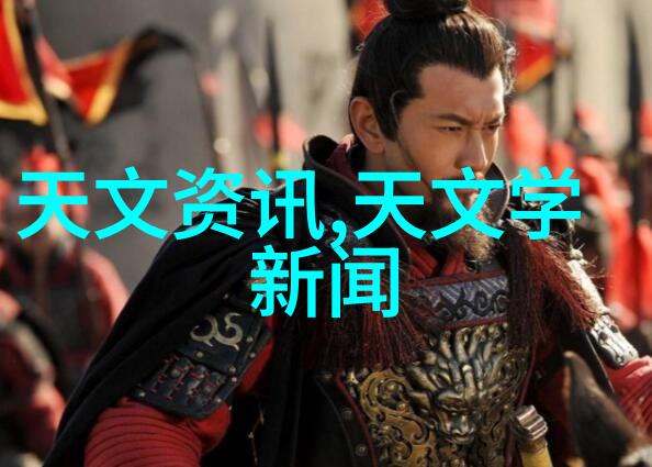 保温管系统高效节能的智能保温解决方案