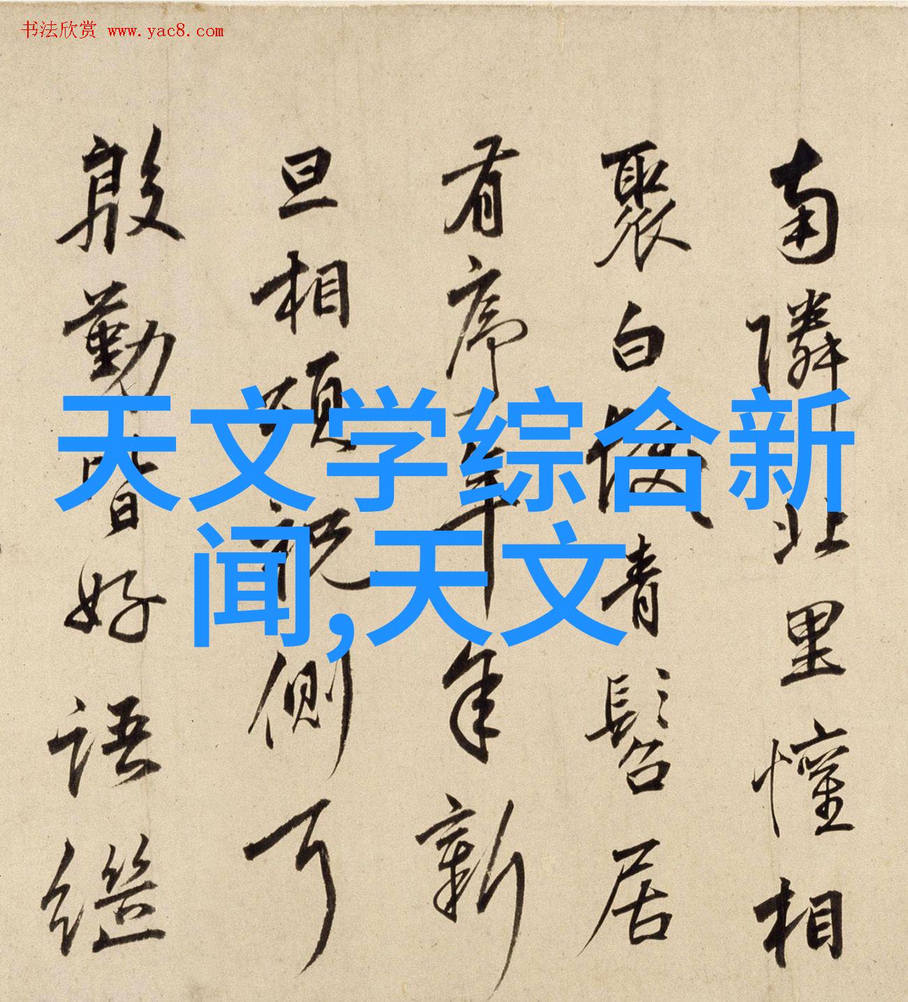 液压圆锥破碎机让那些坚硬的梦想也能被你轻松粉碎