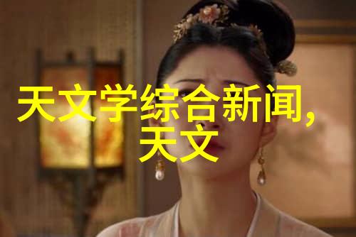 水利工程的五大英雄从河神到管道侠