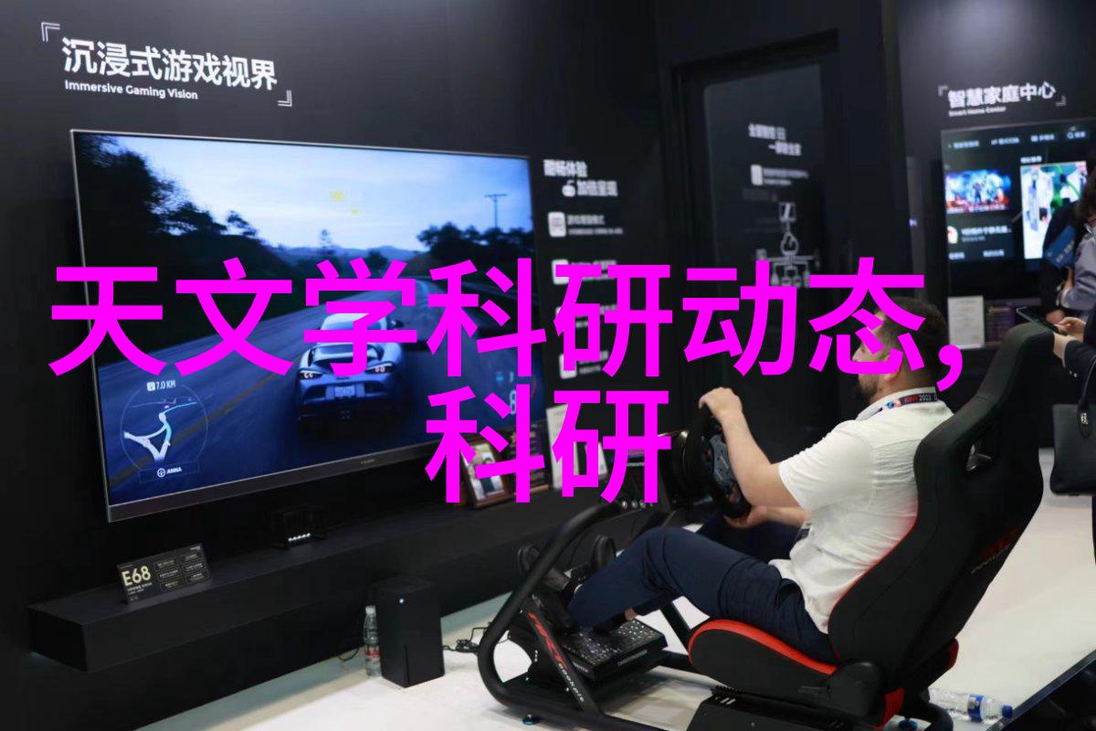 西安制冷设备之谜神秘的低温魔法揭开面纱