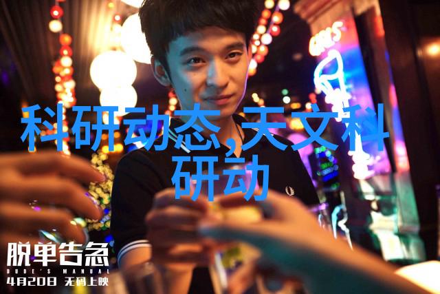 探索水质检测的多种手段与工具
