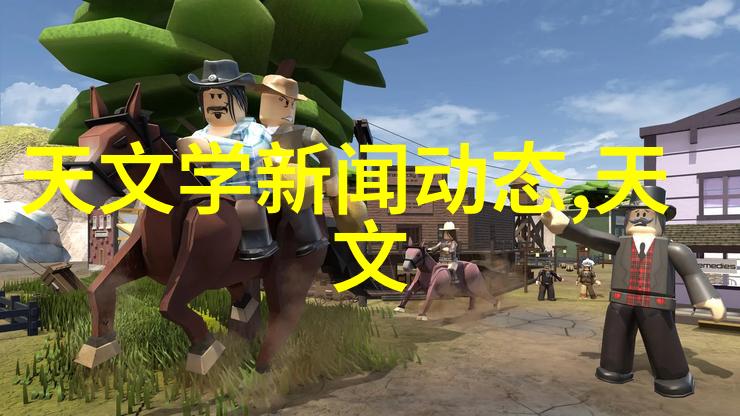 主题-亲昵呵护对象吮小兔兔的温馨视频探秘