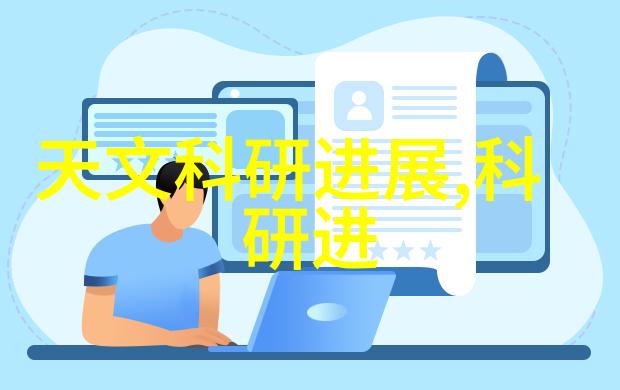 高效制药化工丸剂机械在现代制造业中的应用
