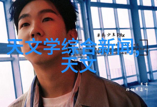 智能大连交通之网智慧之织
