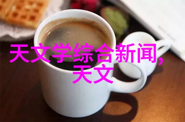 化工生产中的浓缩技术蒸发设备的作用与选择
