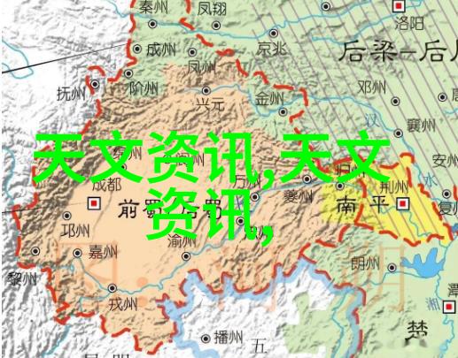 消毒液生产设备概览揭秘制造清洁神器的关键设施
