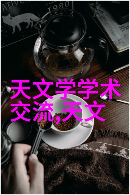 中国智能制造装备行业上市企业-智造先锋深度剖析中国智能制造装备行业上市企业的发展动力与市场前景