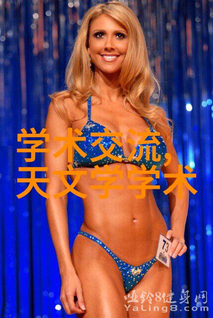 轻奢生活高端豪宅尚层别墅装饰艺术案例