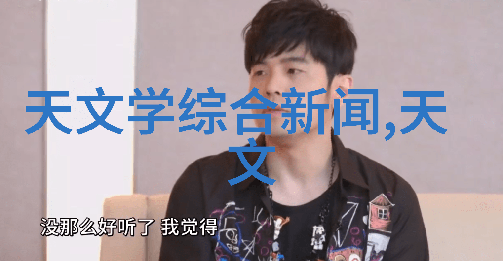 工业净化水之翼清澈源泉的机械守护者