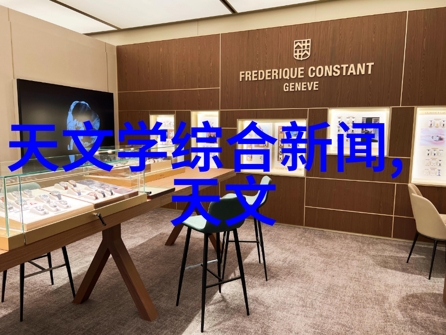 初中生智能测评系统全面提升学生学习效率