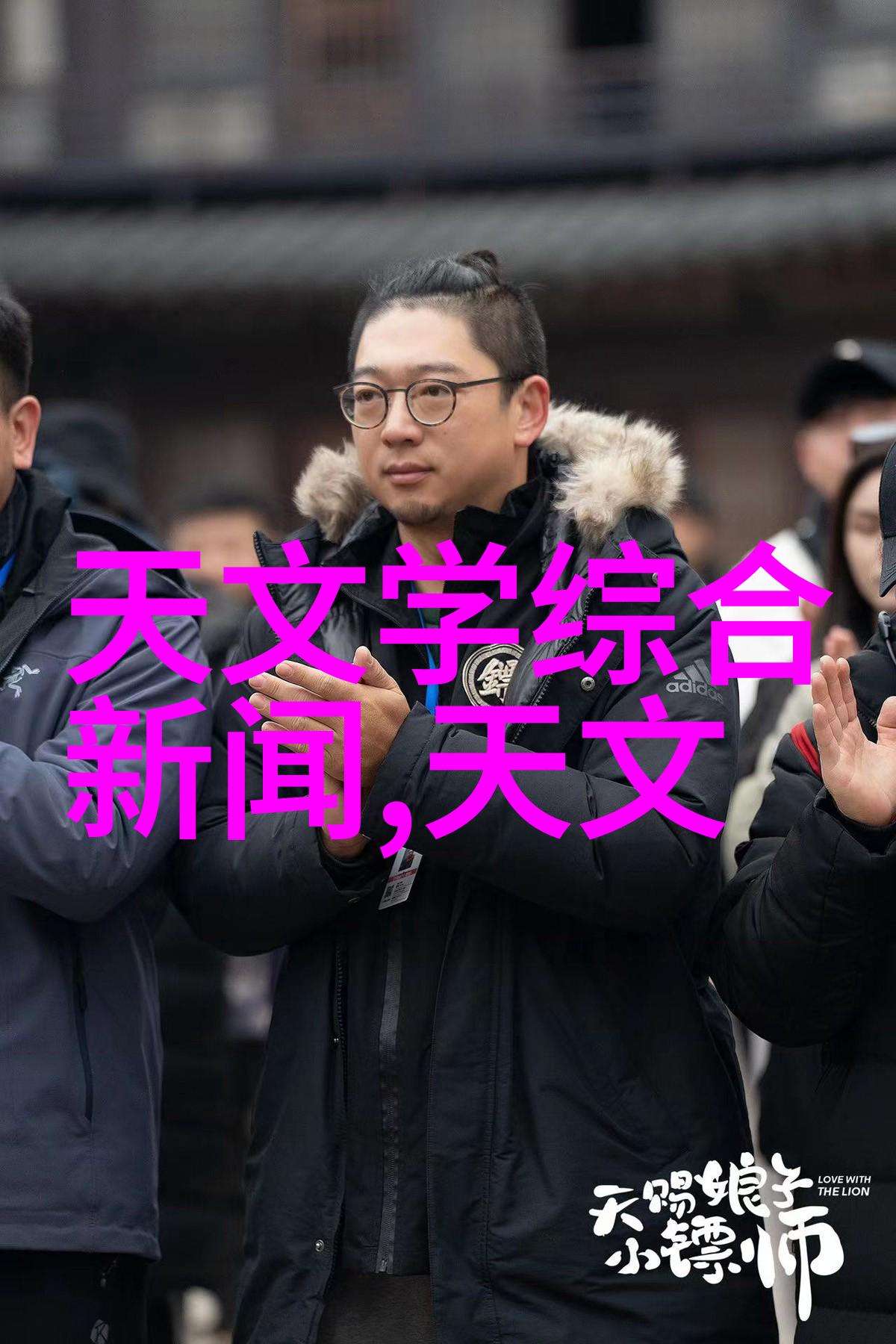第一财经今日股市深度解读股市走势