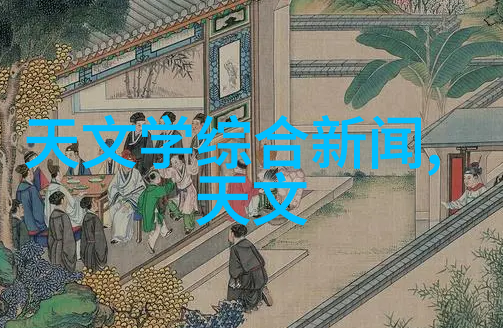芯片测试领域的佼佼者前十大龙头企业展现实力