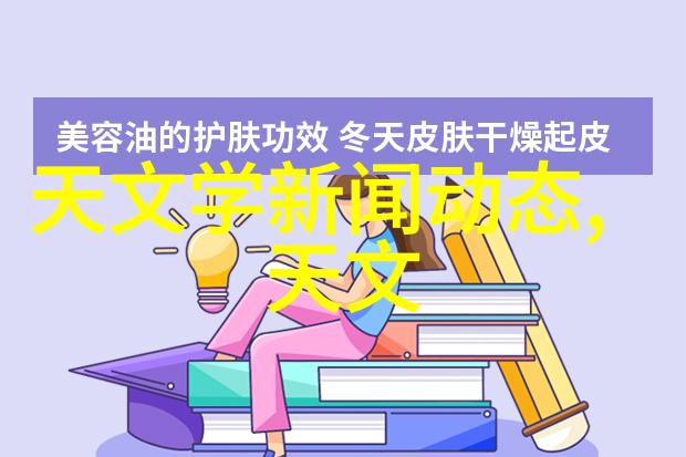 比较笨的可以学电工吗-智慧与手艺探索电工职业对身心智力的挑战与机遇