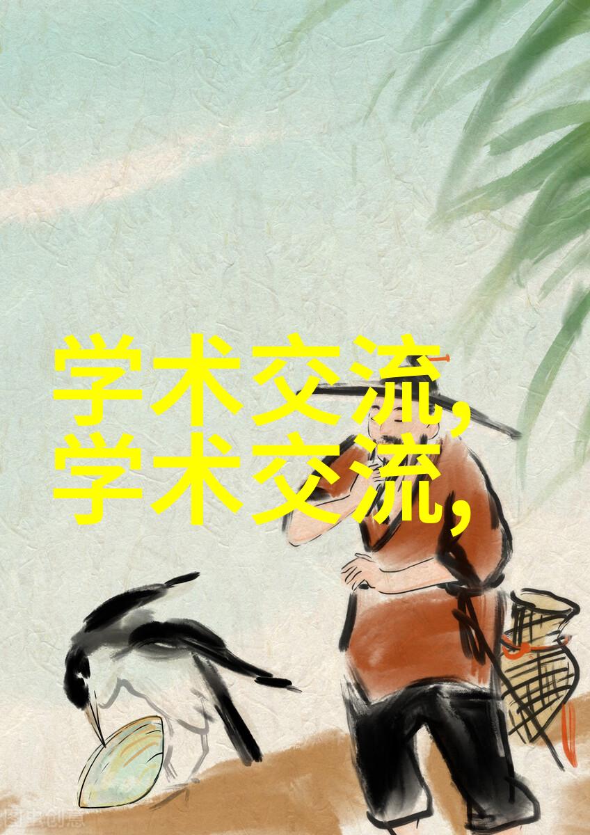 机械再生二手设备的新篇章