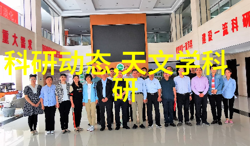 水利工程专业基础知识概述从河流调节到防洪抗灾的科学实践