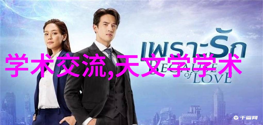 大型工业制冷设备的环保性能评价标准是什么