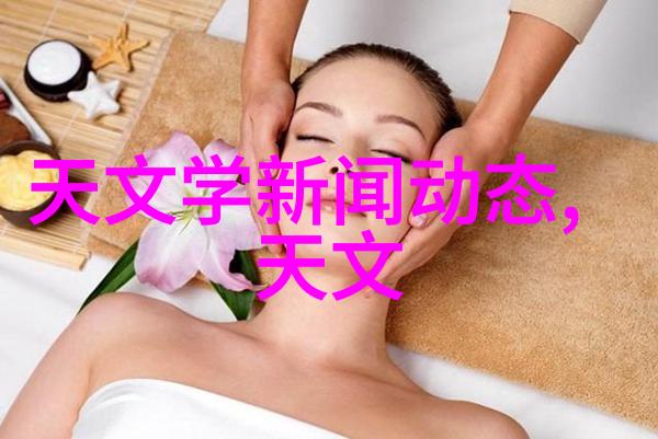 筛选机的原理与工作流程