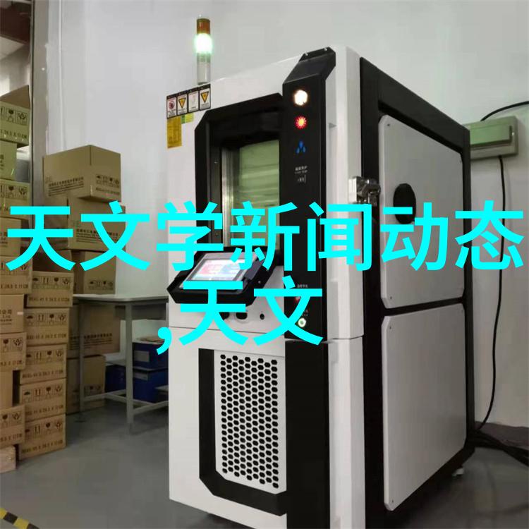 活性炭生产设备小型化带来的创新机遇有哪些