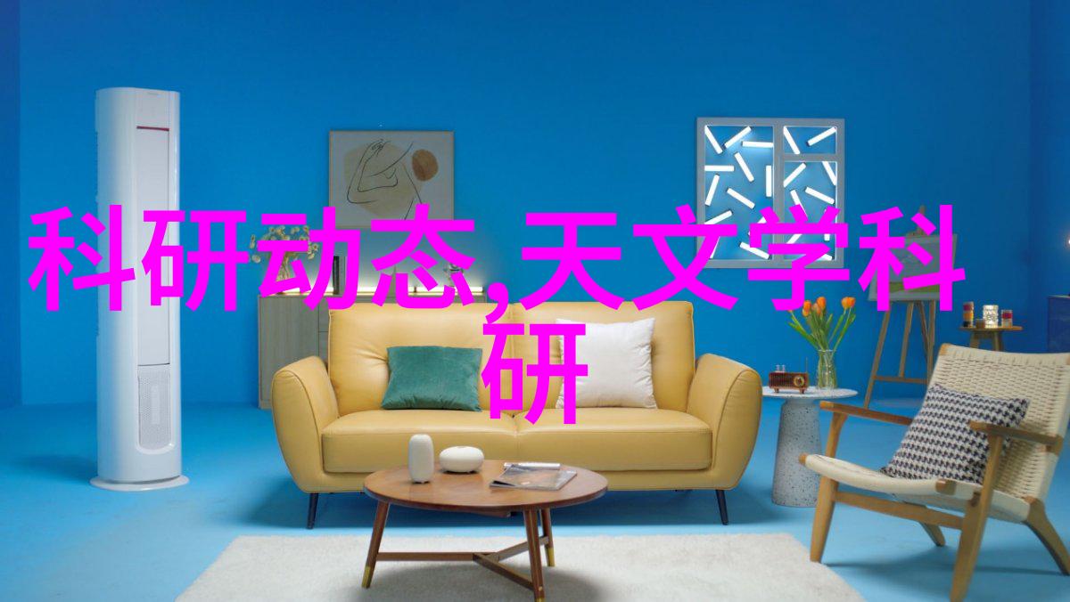 重庆制冷设备在节能减排方面有什么优势