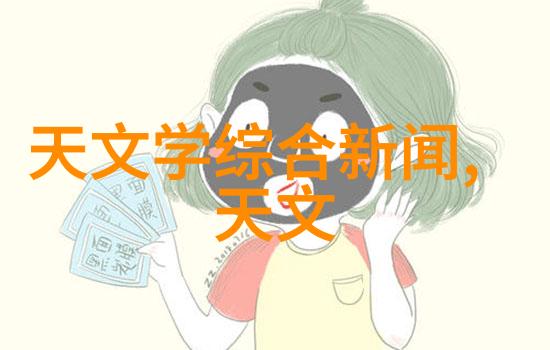 小型油墨废水处理设备高效环保的油墨废水处理解决方案