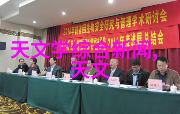 如何确保口腔医院的安全标准被包含在装修中