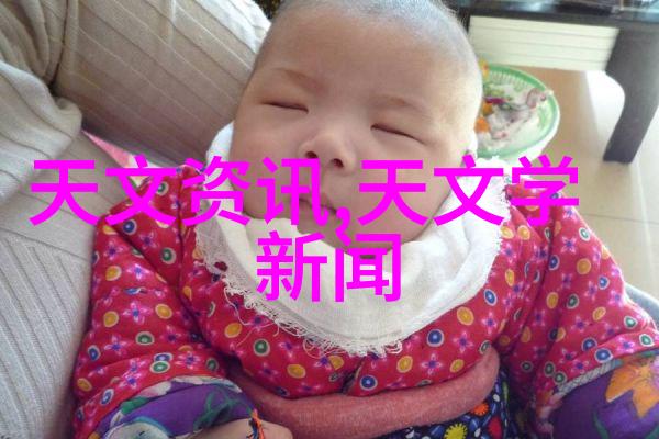 中国十大球墨铸管企业概览
