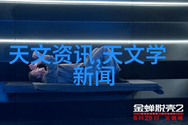 PERT什么管材原来是项目管理的铁皮龙