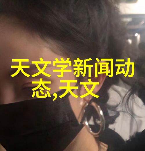 环境友好型实验室一体机如何有效处理污水