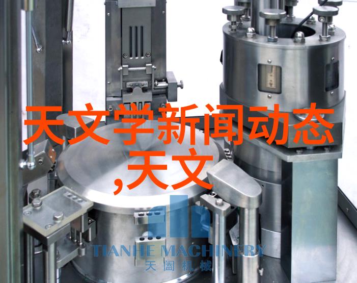 aspen波纹丝网填料新时代的高效节能隔热材料