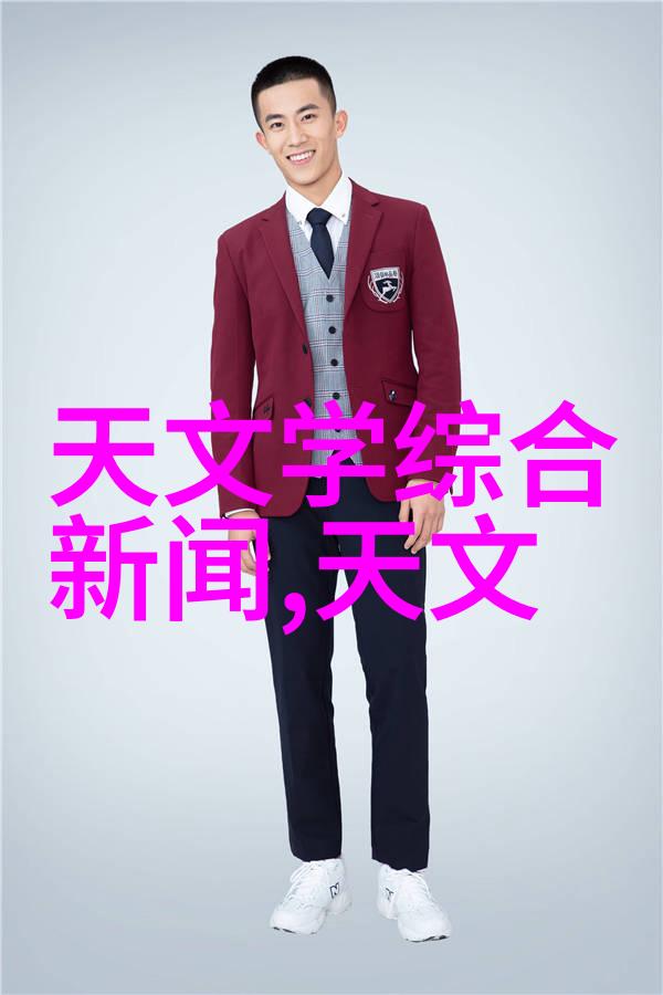 中南财经政法大学融合法律与经济的双重驱动力