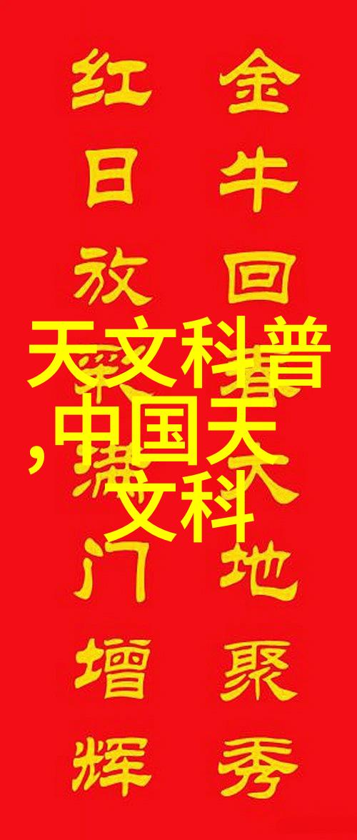卫生阀让我们远离污染烦恼