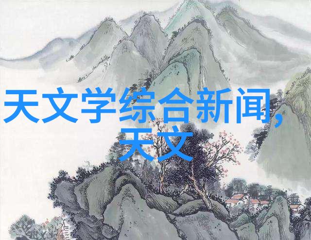 自动驾驶汽车技术进展与未来智能车辆配套设施需求分析