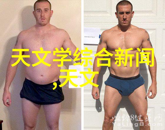 江苏巨能碟式离心机-高效分离技术的卓越代表