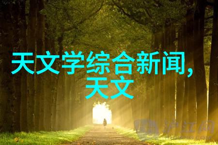 如何选择合适的离心机用于实验室工作