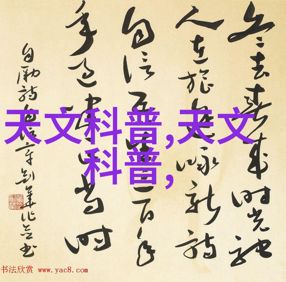 智能设备行业发展-智慧家居时代智能设备行业的未来趋势与创新路径