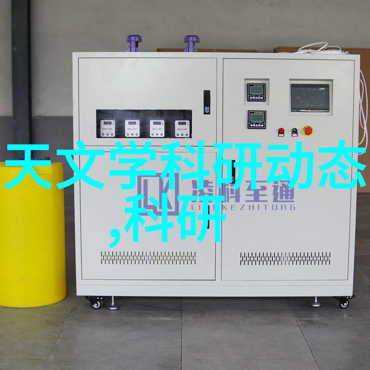 屋顶雨滴泵站工程设计优化策略-结合现有设备性能参数进行具体实施计划