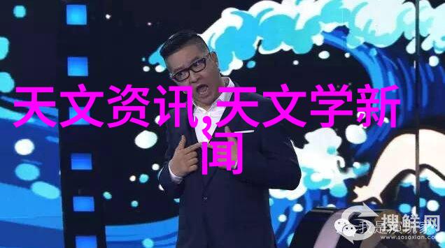 特种车辆-超越极限探索特殊用途车辆的世界