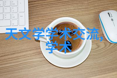 定期维护重要如何做好公共供水系统的日常检验工作