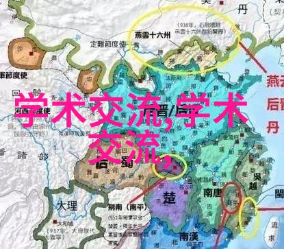 工业用净化水设备高效除垢系统